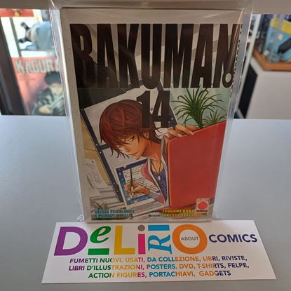 Immagine di BAKUMAN 014