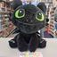 Immagine di PELUCHE DRAGON TRAINER SDENTATO 60 CM.