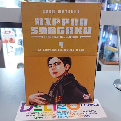 Immagine di NIPPON SANGOKU - I TE REGNI DEL GIAPPONE 004