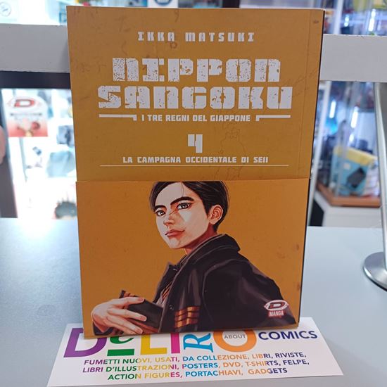 Immagine di NIPPON SANGOKU - I TE REGNI DEL GIAPPONE 004