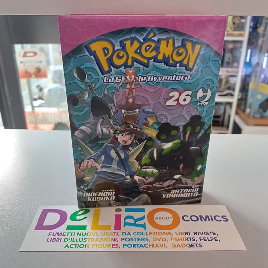 Immagine di POKEMON LA GRANDE AVVENTURA 026