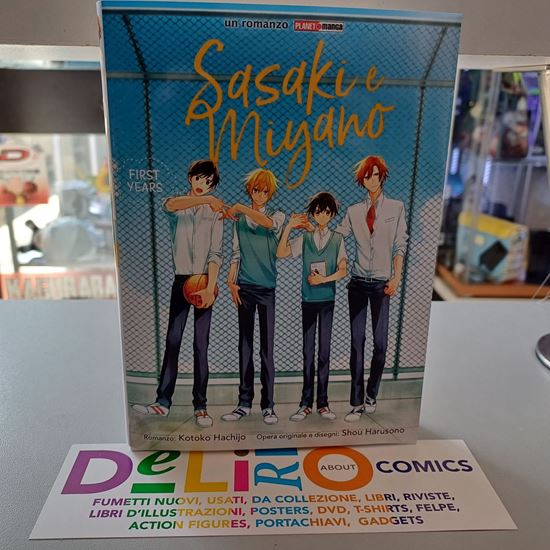 Immagine di SASAKI E MIYANO FIRST YEARS