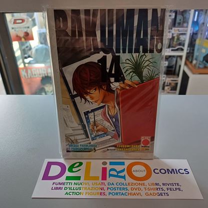 Immagine di BAKUMAN 014