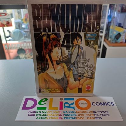 Immagine di BAKUMAN 004