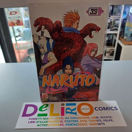 Immagine di NARUTO 039