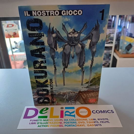 Immagine di BOKURANO - IL NOSTRO GIOCO 001