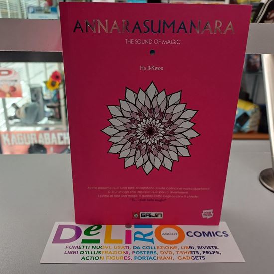 Immagine di ANNARASUMANARA - THE SOUND OF MAGIC 001