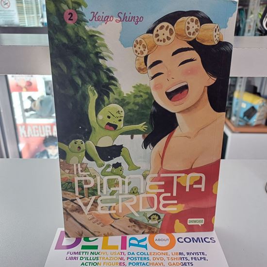 Immagine di IL PIANETA VERDE 002