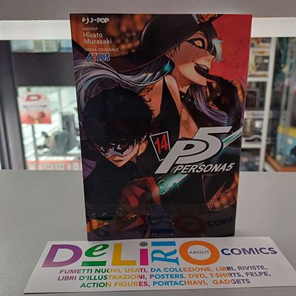 Immagine di PERSONA 5 014