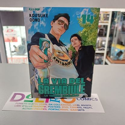 Immagine di LA VIA DEL GREMBIULE 014