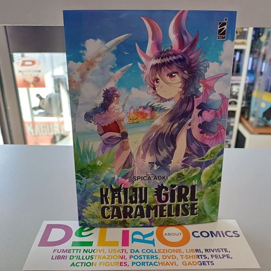 Immagine di KAIJU GIRL CARAMELISE 007