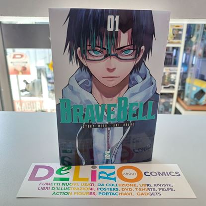 Immagine di BRAVE BELL 001