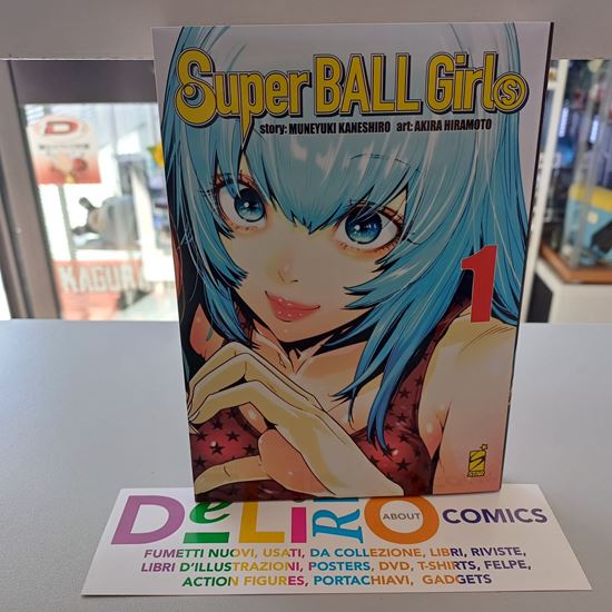 Immagine di SUPER BALL GIRLS VARIANT COVER EDITION 001