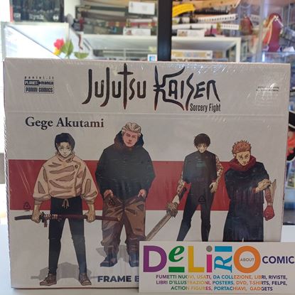 Immagine di JUJUTSU KAISEN FRAME BOX EDITION