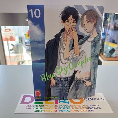 Immagine di BLUE SKY COMPLEX 010