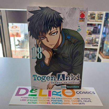 Immagine di TOGEN ANKI 018