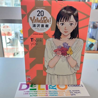 Immagine di YAWARA! ULTIMATE DELUXE EDITION 020