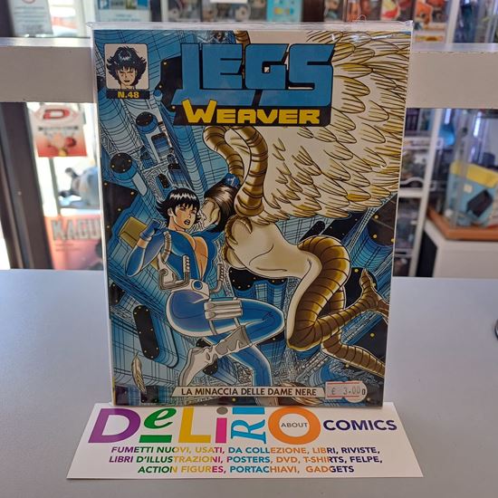 Immagine di LEGS WEAVER 048