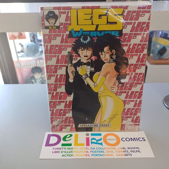 Immagine di LEGS WEAVER 033