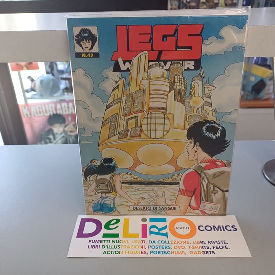 Immagine di LEGS WEAVER 047