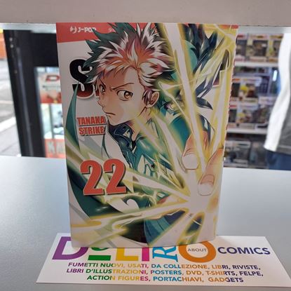 Immagine di SERVAMP 022