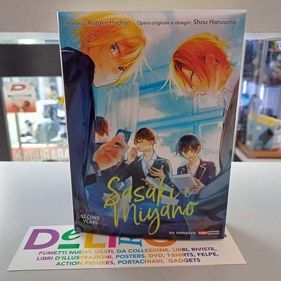 Immagine di SASAKI E MIYANO SECOND YEARS