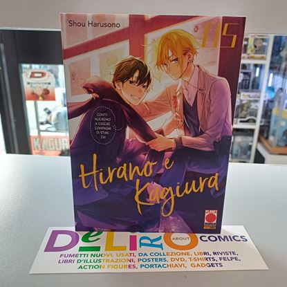 Immagine di HIRANO E KAGIURA 005