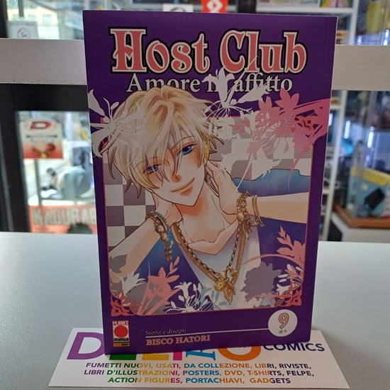 Immagine di HOST CLUB AMORE IN AFFITTO DOUBLE EDITION 009