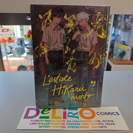 Immagine di L'ESTATE IN CUI HIKARU E' MORTO EDIZIONE VARIANT + STANDEE IN ACRILICO 001