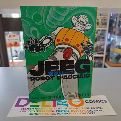 Immagine di JEEG ROBOT D'ACCIAIO