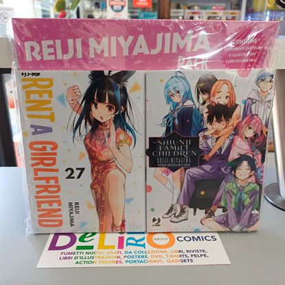 Immagine di REIJI MIYAJIMA PACK - THE SHIUNJI FAMILY CHILDREN 01 + RENT A GIRLFRIEND 27
