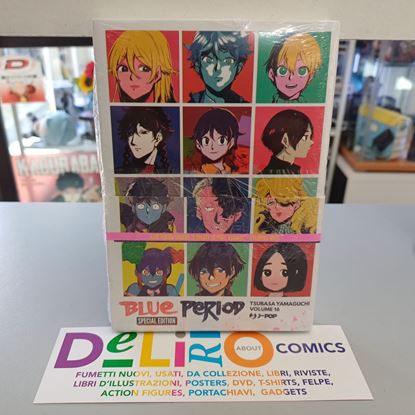 Immagine di BLUE PERIOD DELUXE EDITION + COLORING BOOK 016
