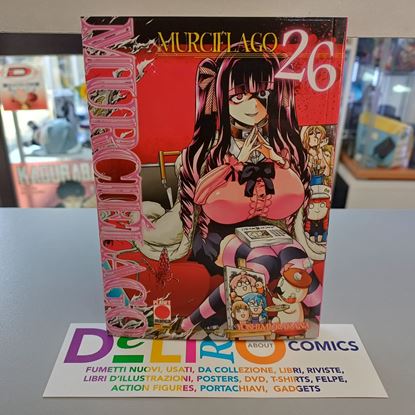 Immagine di MURCIELAGO 026