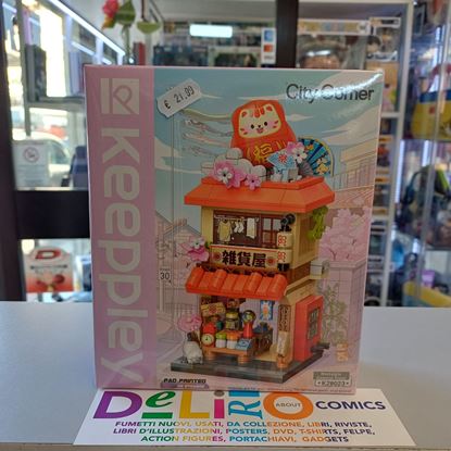 Immagine di SET COSTRUZIONI KEEPPLEY CITY CORNER - GENERAL STORE NOSTALGIA