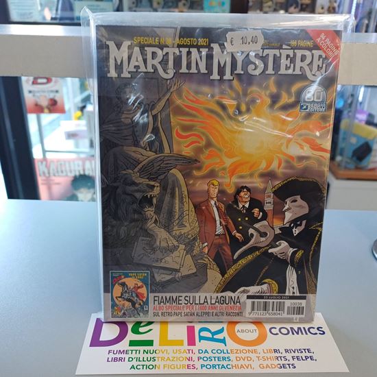 Immagine di FIAMME SULLA LAGUNA