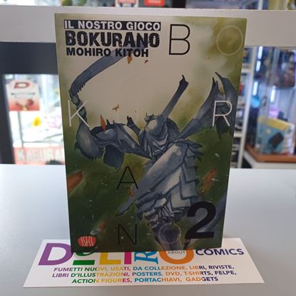 Immagine di BOKURANO - IL NOSTRO GIOCO 002