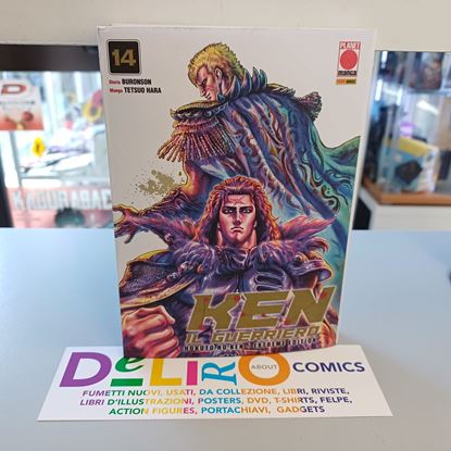 Immagine di KEN IL GUERRIERO HOKUTO NO KEN EXTREME EDITION 014