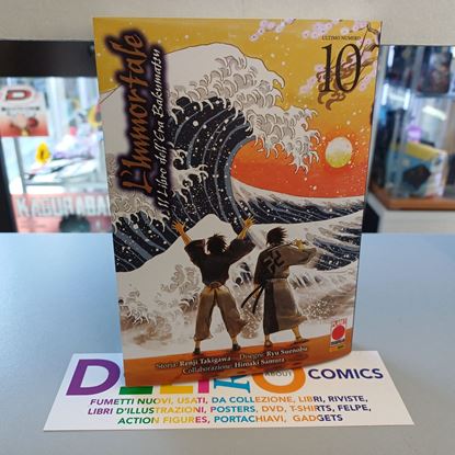 Immagine di L'IMMORTALE IL LIBRO DELL'ERA BAKUMATSU 010