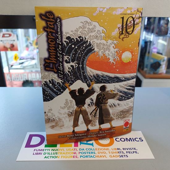 Immagine di L'IMMORTALE IL LIBRO DELL'ERA BAKUMATSU 010