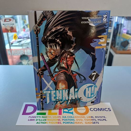 Immagine di TENKAICHI 007
