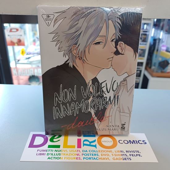 Immagine di NON VOLEVO INNAMORARMI DOUBLE