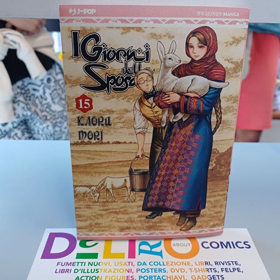 Immagine di I GIORNI DELLA SPOSA 015