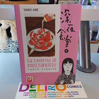 Immagine di LA TAVERNA DI MEZZANOTTE 011