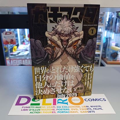 Immagine di GACHIAKUTA 001