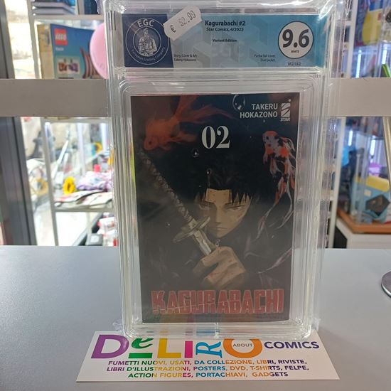 Immagine di KAGURABACHI VARIANT COVER EDITION (GRADATO EGC 9.6) 002