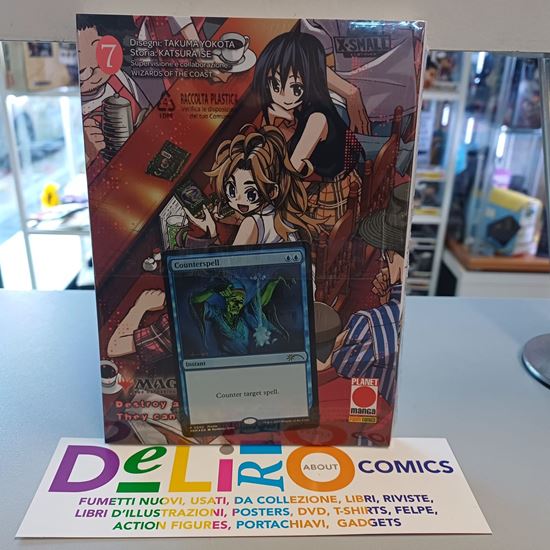 Immagine di MAGIC THE GATHERING DESTROY ALL HUMANKIND + CARTA PROMO 007