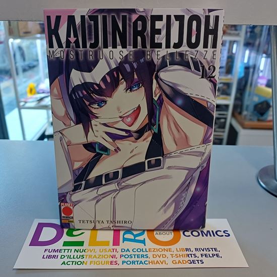Immagine di KAIJIN REIJOH MOSTRUOSE BELLEZZE 012