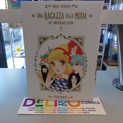 Immagine di UNA RAGAZZA ALLA MODA 50TH ANNIVERSARY EDITION 003
