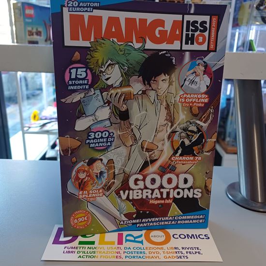 Immagine di MANGA ISSHO 003