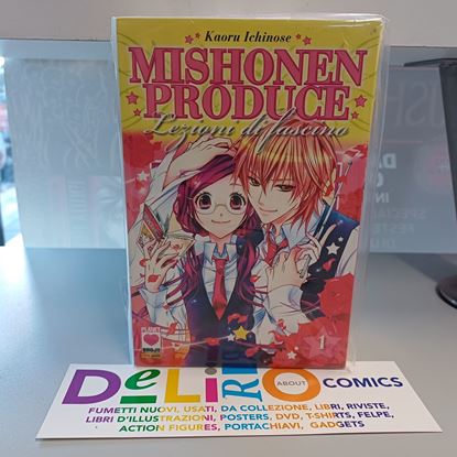 Immagine di MISHONEN PRODUCE - LEZIONI DI FASCINO 001/004
